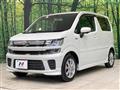 2017 Suzuki Wagon R