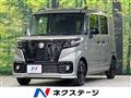 2024 Suzuki Suzuki Others