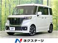 2019 Suzuki Suzuki Others