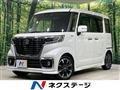 2019 Suzuki Suzuki Others