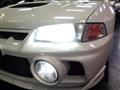 1996 Mitsubishi Lancer