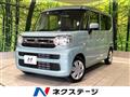 2025 Suzuki Spacia
