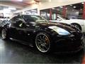 2003 Nissan Fairlady Z