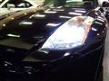 2003 Nissan Fairlady Z