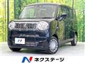 2023 Suzuki Suzuki Others