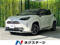 2020 Toyota Yaris Cross