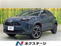 2024 Toyota Yaris Cross