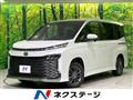 2023 Toyota Voxy