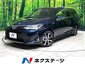 2017 Toyota Corolla Fielder