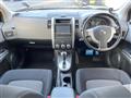 2008 Nissan X-Trail