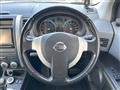 2008 Nissan X-Trail