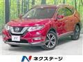 2018 Nissan X-Trail