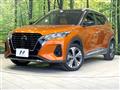2020 Nissan KIX