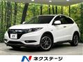 2014 Honda VEZEL