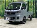 2022 Daihatsu Hijet Truck