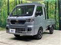 2022 Daihatsu Hijet Truck
