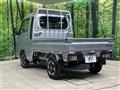 2022 Daihatsu Hijet Truck