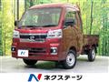 2023 Daihatsu Hijet Truck