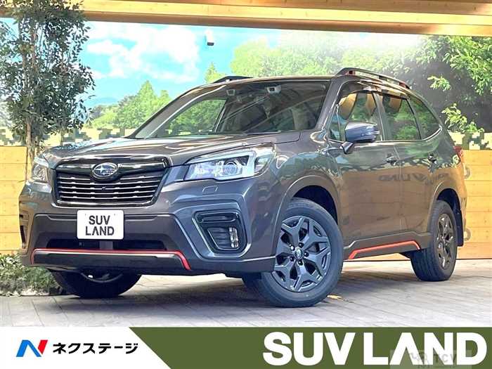 2020 Subaru Forester