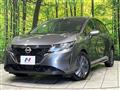 2023 Nissan Note