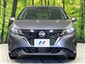 2023 Nissan Note