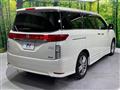 2011 Nissan Elgrand