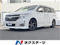 2013 Nissan Elgrand