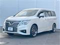 2018 Nissan Elgrand