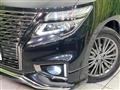 2020 Nissan Elgrand