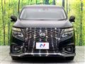 2020 Nissan Elgrand
