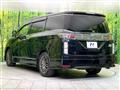 2020 Nissan Elgrand