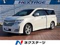 2010 Nissan Elgrand