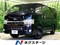 2019 Toyota Hiace Van