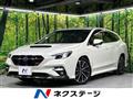 2020 Subaru Levorg