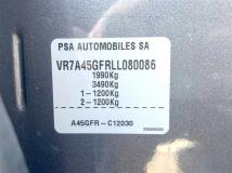 2021 Citroen Citroen Others