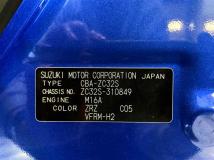 2015 Suzuki Suzuki Others