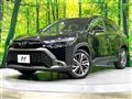2025 Toyota CorollaCross
