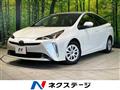2022 Toyota Prius
