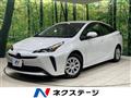 2022 Toyota Prius