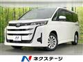 2022 Toyota Noah