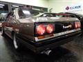 1988 Nissan Skyline