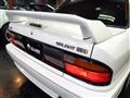 1987 Mitsubishi Galant