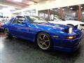 1990 Toyota Supra