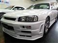 1998 Nissan Skyline