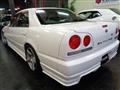 1998 Nissan Skyline