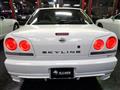 1998 Nissan Skyline