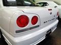 1998 Nissan Skyline