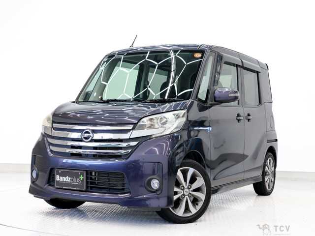 2014 Other All Other All