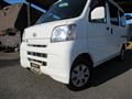 2014 Daihatsu Hijet Cargo