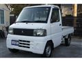 2001 Mitsubishi Minicab Truck